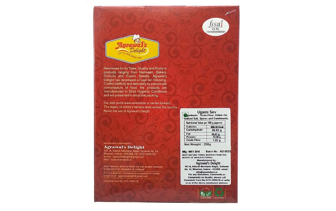 Agrawal's Delight Ujjaini Sev    Box  750 grams